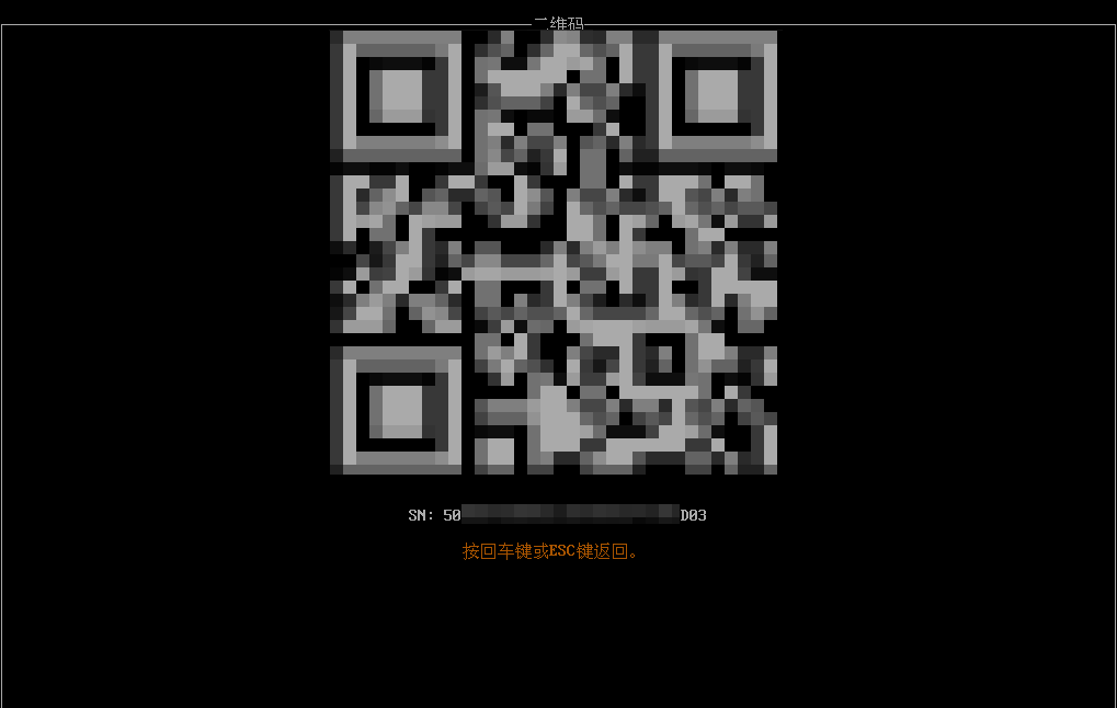 企业微信截图_17804622631218.png