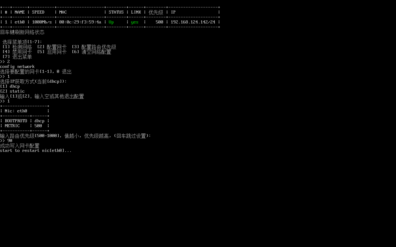 img_17.png