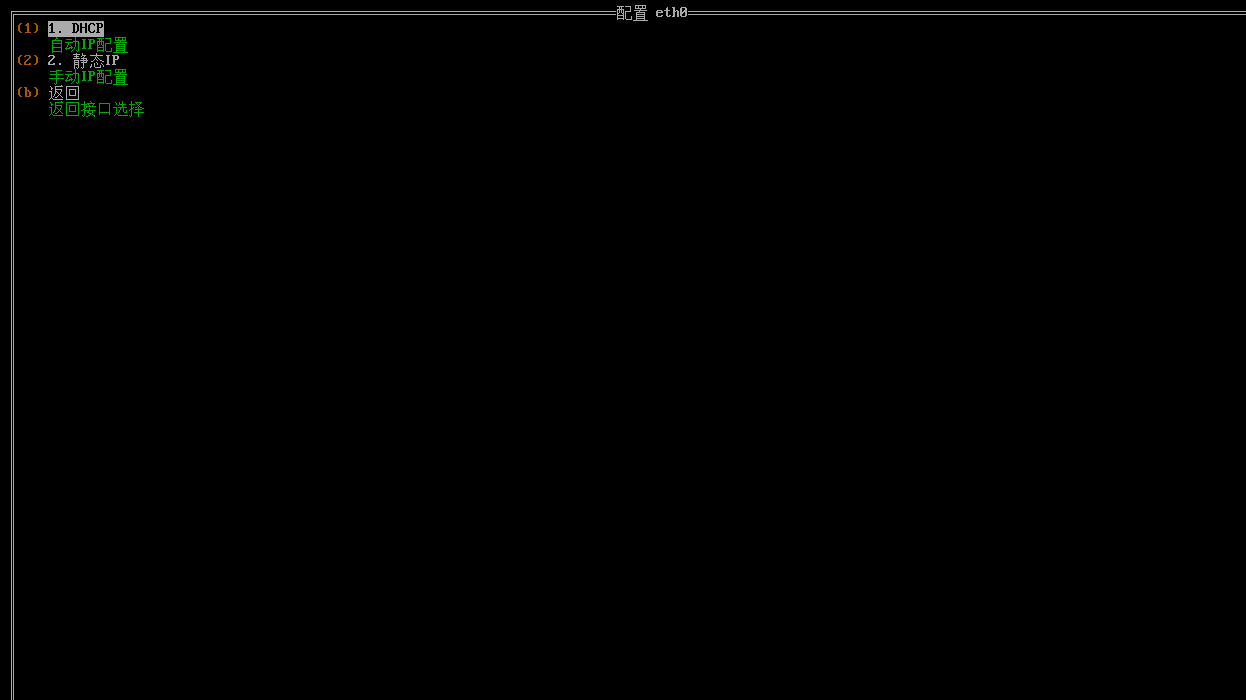 企业微信截图_17804621193269.png