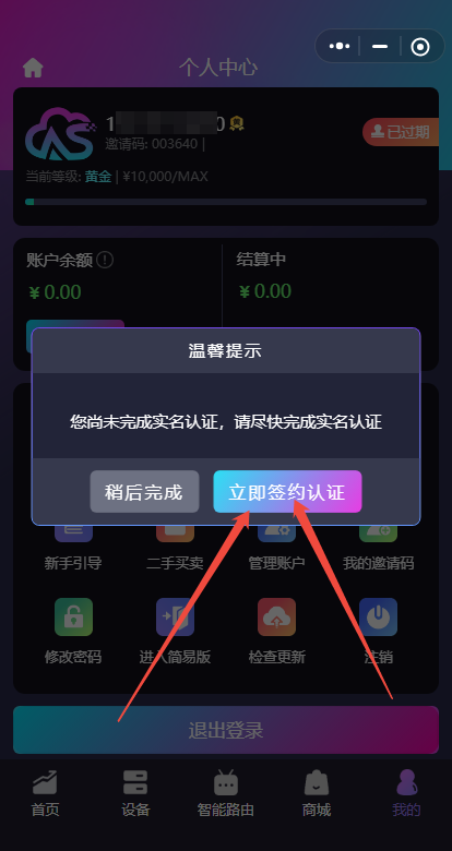 img_16.png